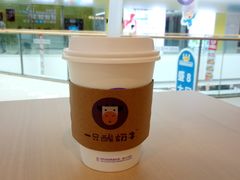 -一只酸奶牛(双流万达广场店)