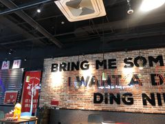 -鼎牛牛炖锅·烤串(温泉路店)