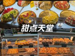 -天津万象城