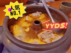 原味汽锅鸡-云海肴·汽锅鸡·云南菜(苏州中心店)