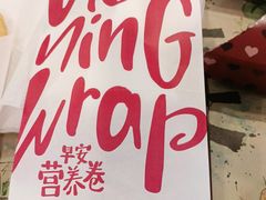 -麦当劳(衡阳中心汽车站店)