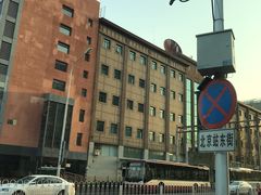 门面-中国工商银行(北京站支行)