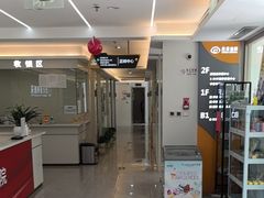 -合众齿科高难度矫正·种植·儿牙中心(望京总院)