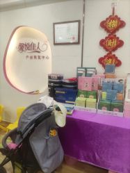 -康乃馨·馨悦佳人(鹭江店)