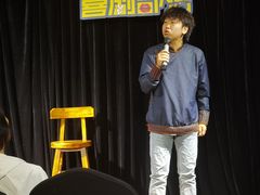 -喜剧部落脱口秀(三里屯店)