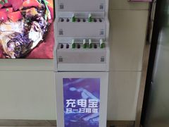 -天虹购物中心(石路店)