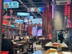 -老五烧烤(盘金华府总店)