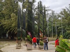 -北海金海湾红树林生态旅游区