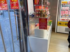 -味多美蛋糕(义和庄地铁店)