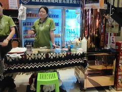 -西域阿里马新疆菜·清真(桂花路店)