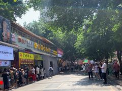 -八一好吃街·高品美食广场