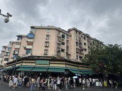 -李记清真馆(打钉巷店)