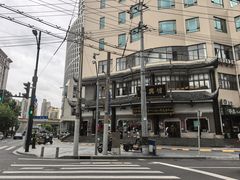 -德兴馆(广东路总店)