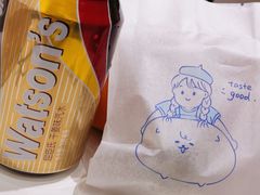 草莓大福-季味菓屋