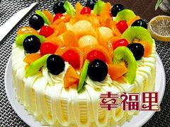 -生日蛋糕米兰西饼(袁州店)