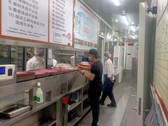 -海底捞火锅(天津SM城市广场店)