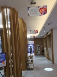 -天津伊美尔医疗整形美容专科医院