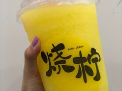 -烧柠·柠檬茶(大融城店)