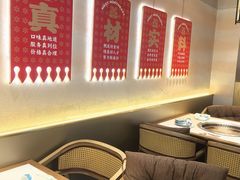 -遇东北林区铁锅炖(南开店)