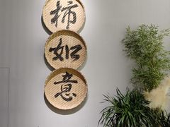 -中国湿地博物馆