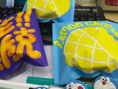 -泽田本家·铜锣烧(美罗城店)