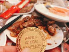 -芭菲盛宴·环球美食(解放碑英利国际店)