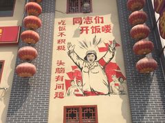 -颐和•海鲜砂锅粥•啫啫煲(奥林匹克广场店)