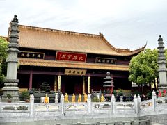 -太平禅寺
