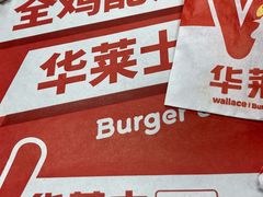 -华莱士炸鸡汉堡(崇文门搜秀城店)