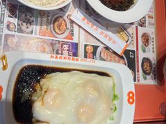 -红荔村肠粉(岗厦店)