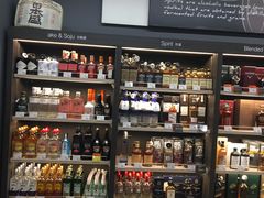 -Olé精品超市(海上世界店)