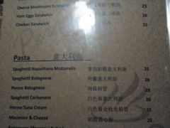 菜单-Perry's·酒吧(黄埔大道店)
