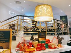 -GODIVA(王府井apm店)