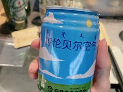 -很久以前羊肉串(簋街店)