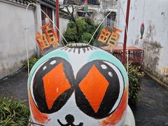 -丝绸小镇荻港古村