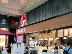 -茶颜悦色(花园道店)