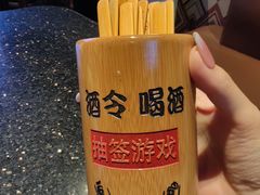 -星聚会KTV(苏州信投大厦店)