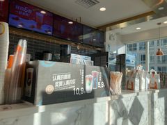 -CoCo都可(建外SOHO店)