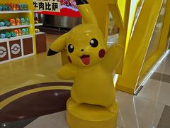 -鑫嘉汇购物中心