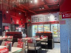 -宏姐串串香(征仪路店)