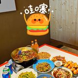 是跨越50公里也要去吃的烧鸭店啊