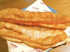 -文武王氏烧饼·无矾油条(西溪路店)