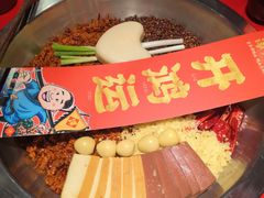 -谭鸭血老火锅(图书馆店)