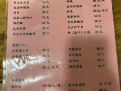-如意坊美食(华兴一街店)
