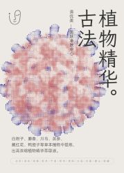 -清疣美疣·痣·斑净肤中心