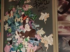 -必胜客(新辰里酒仙桥店)