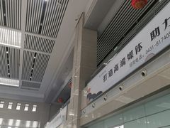 -长春西站