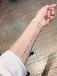 -痒刺青