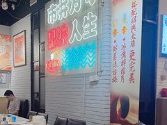 -京门活鱼馆·鱼火锅(百子湾（原红庙）店)