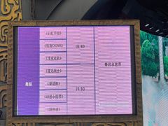 -淹城春秋乐园